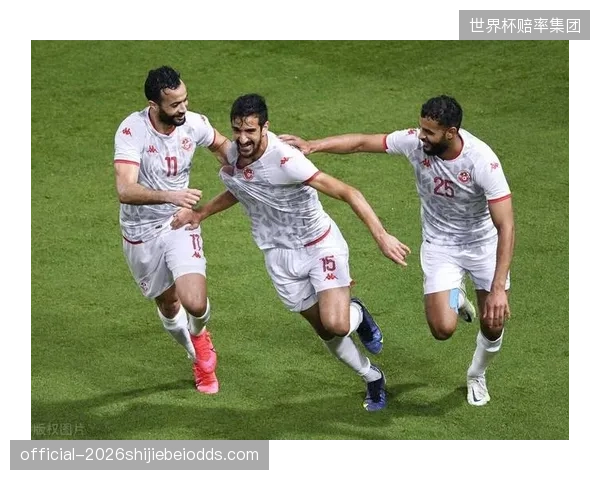 面对技术流日本队，突尼斯的防守纪律性与反击效率将是取分关键。